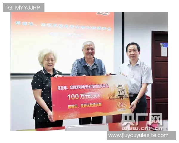 莱夫利携手非营利组织启动慈善活动新赛季每盖帽捐赠100美元助力公益