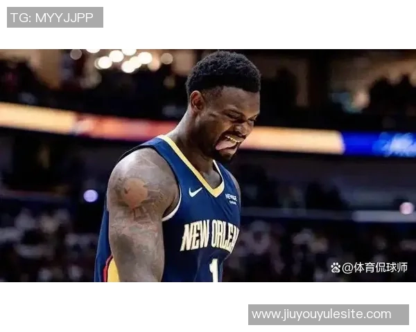 博雷戈谈锡安替补角色强调健康是球队首要目标